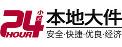 双江8-500吨吊车出租起重吊装公司